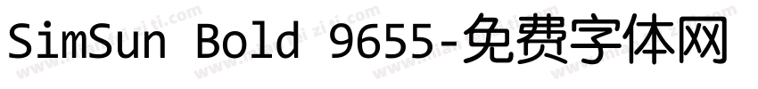 SimSun Bold 9655字体转换
